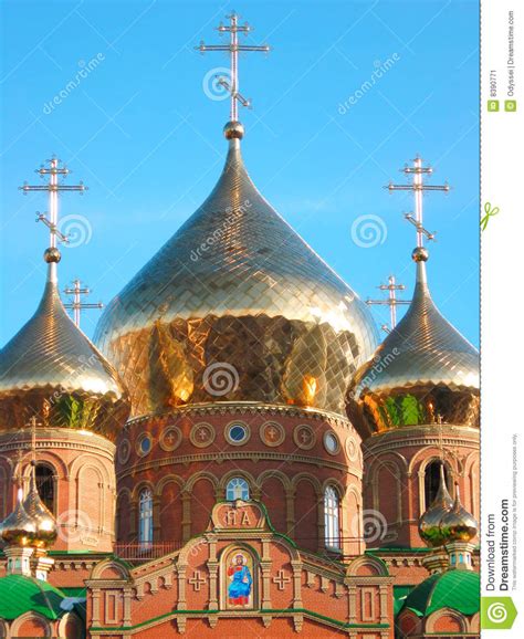 Shining Golden Onion Dome Of St Vladimir Cathedral Stock Image Image