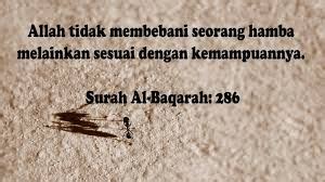 Nur sheba huda binti azman 2 abqari maksud rangkap dia mencipta manusia. kata kata semangat belajar dalam islam - Carian Google ...
