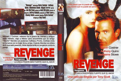 Revenge 1990