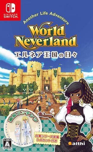 Nintendo Switch Software World Neverland The Kingdom Of Ernő Game