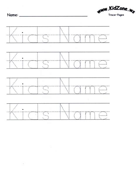 Custom Tracer Pages Name Tracing Worksheets Tracing Preschool