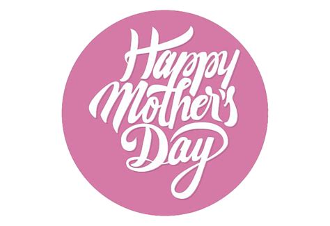Happy Mothers Day Text PNG Transparent HD Photo PNG All