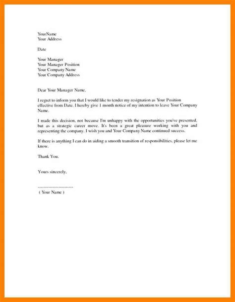 Formal Wedding Invitation Email Subject - Best Design Idea