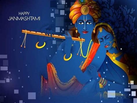 Happy Krishna Janmashtami Wishes Messages Images Quotes