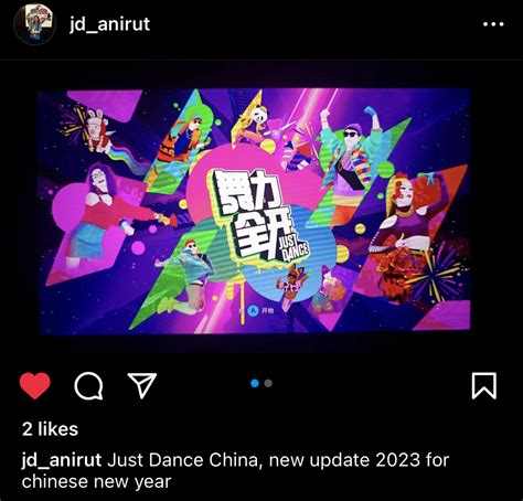 Just Dance China Got A New Update Fandom