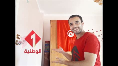 Oct 10, 2020 · summary: مصري بيتكلم عن قناة الوطنيه 1 التونسيه - YouTube
