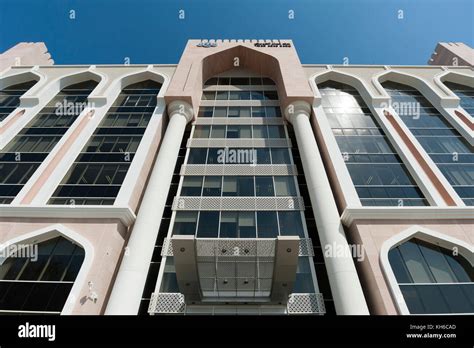 Oman Arab Bank Muscat Oman Stock Photo Alamy