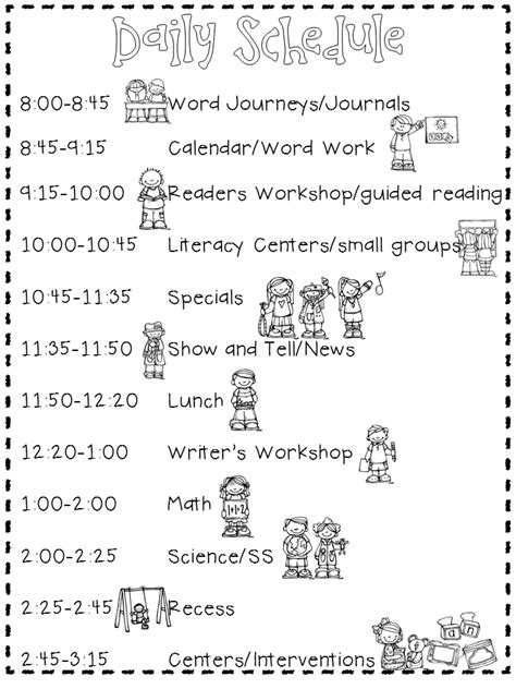 Free Daily Schedule Reproducible Organization Classroom Management
