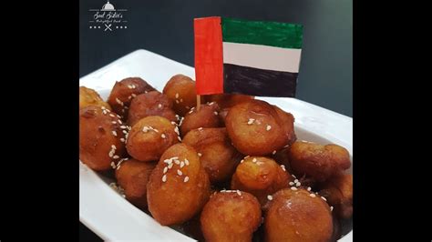 Luqaimat Luqaimat Recipe Arabic Sweet Dumplings Uae National Day Special Youtube