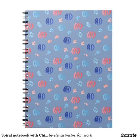 spiral-notebook-with-chinese-lanterns-notebook,-spiral-notebook,-work-gifts