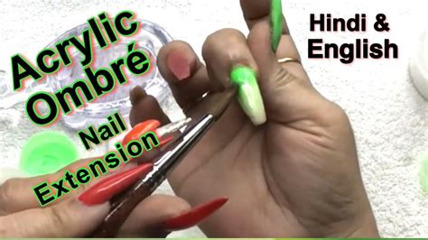 Acrylic Nails for Beginners Acrylic Ombré Nails Babyboomer French