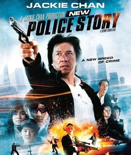 Police Story 2 Special Collectors Edition Ign