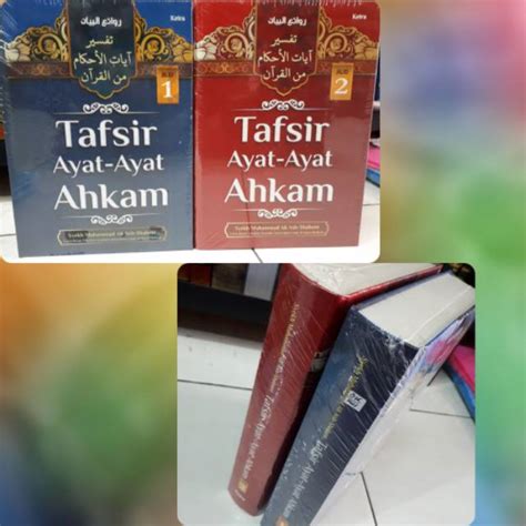 Terjemah Indonesia Kitab Tafsir Ayatul Ahkam Syaikh Ali Asshobuni 2