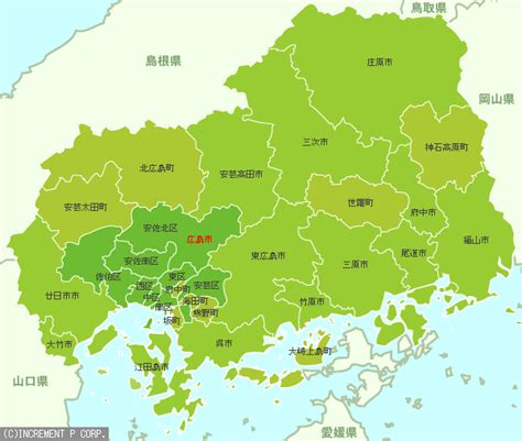 Maybe you would like to learn more about one of these? 画像 : 広島市 地図イラスト集 - NAVER まとめ