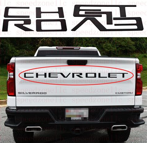 Bdtrims Black Domed 3d Raised Tailgate Letters For Chevrolet Silverado