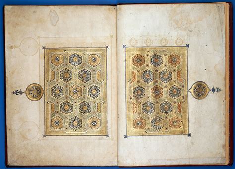 The Carpet Pages Of The Sultan Uljaytu Quran Remarkable For Their