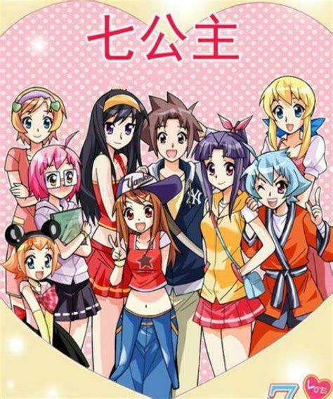 12 jul 2021 《c9特工》高海寧5劇連播、甩拖上位內幕 性感回顧「御用狐狸精」 東方新地. 七公主_360百科