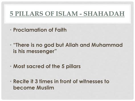 5 Pillars Of Islam Shahadah Ppt Download