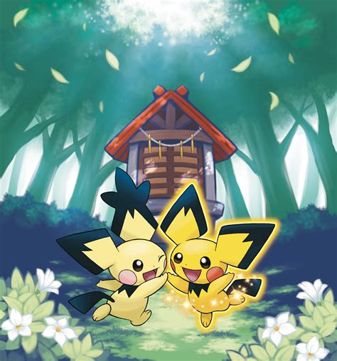 Pichu's strongest moveset is thunder shock & thunderbolt and it has a max cp of 473. Pikachu-Colored Pichu - The Pokémon Wiki