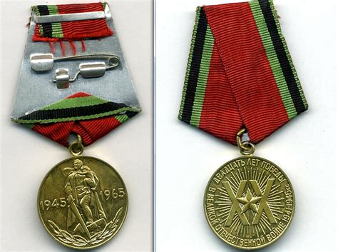 Ussrrussian Medals And Badges From Wwi