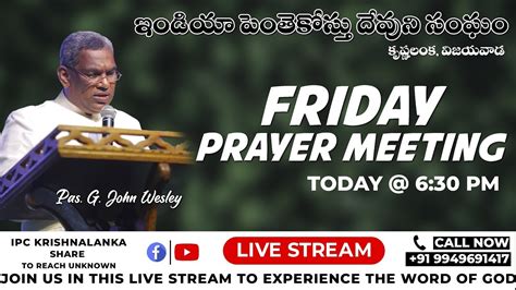 Friday Prayer Meeting Live Stream 29th May 2020 Youtube