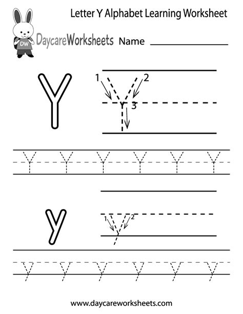 Trace Letter Y Worksheets