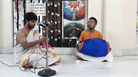 melodious voice krisna kritan thakurpukur bhakti kutir temple youtube