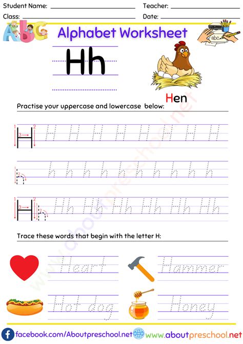 The Alphabet Worksheets H About Preschool