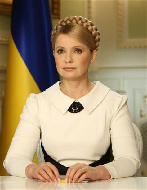 Yulia Tymoshenko The Amazing Everything Wiki Fandom