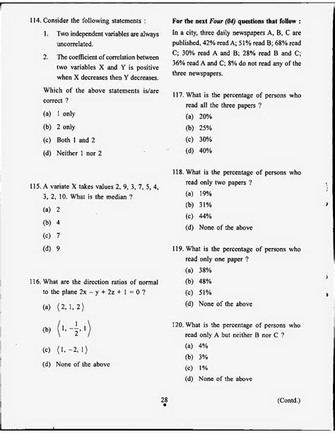 Mathematical interview questions and answers guide you how to practice of teaching and learning mathematics techniques, as well as the field of scholarly research on mathematics practice. Questions and answer key of NDA NA 2012 April mathematics exam