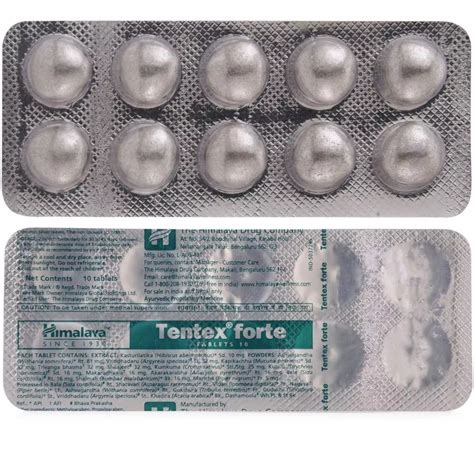 tentex forte tablet uses side effects and dosage