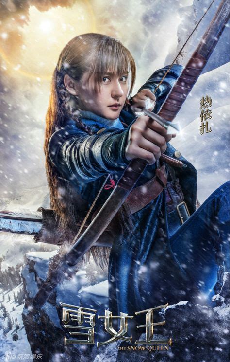 438 Best Chinese Wuxia Drama Images In 2020 Drama Drama Movies Chinese Movies