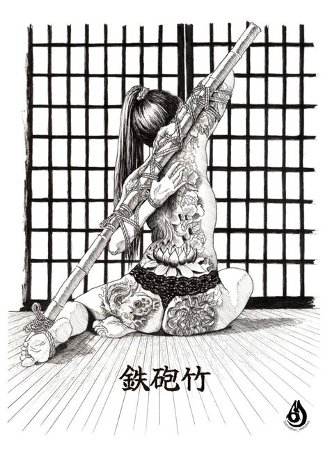 Shibari Drawing Erotic Illustration Fine Art Print Teppo Etsy