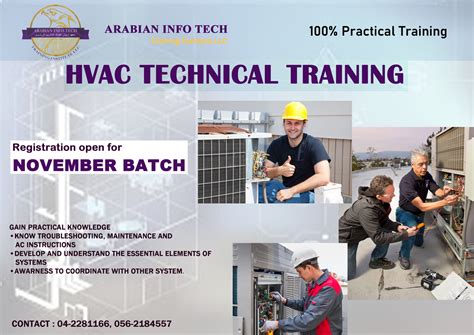 Hvac Technical Arabian Infotech Training Institute Facebook