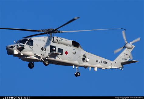 8440 Sikorsky Sh 60k Kai Japan Maritime Self Defence Force Jmsdf