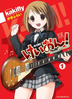 Is never named and is purposefully obscured. K-On! - Wikipedia bahasa Indonesia, ensiklopedia bebas