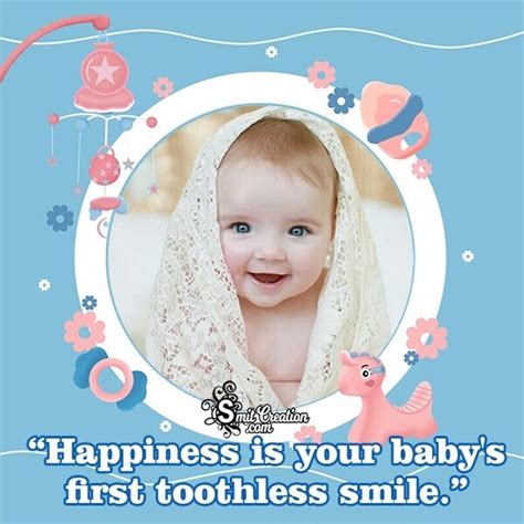 First Baby Smile Photo Frame Photoframe