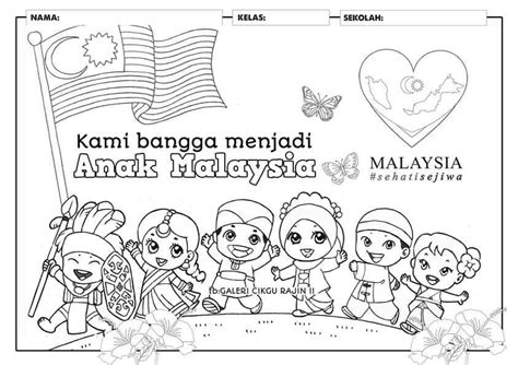 Mari Mewarna Merdeka Coloring Q