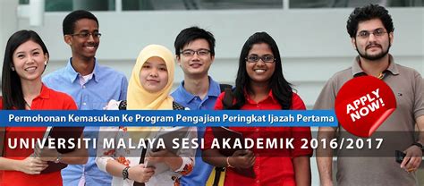 See more of info kemasukan lepasan spm & stpm on facebook. The EdVisor Malaysia: Permohonan UPUOnline | Permohonan ...