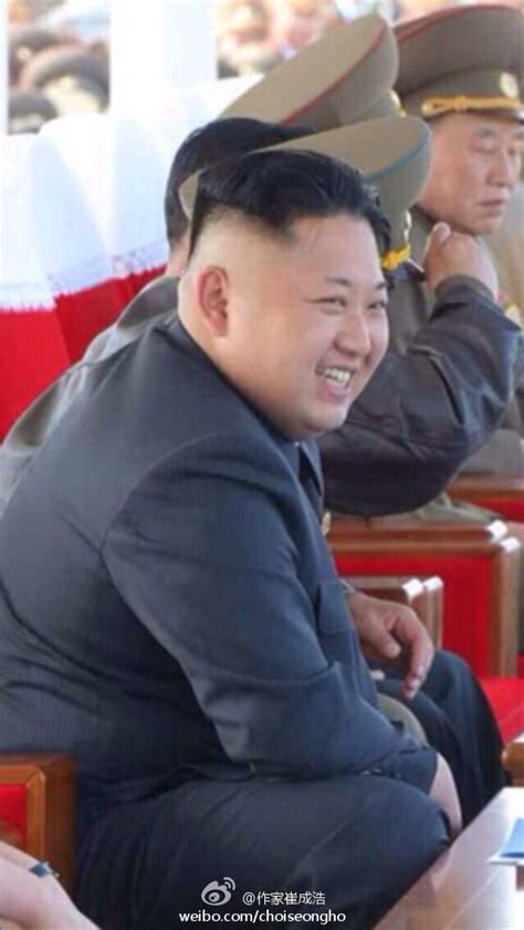 Oii North Korea Kim Pyongyang Korean Peninsula Politicians Mali