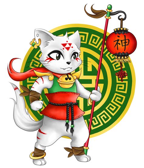 Chinese Cat By Mary1517 On Deviantart