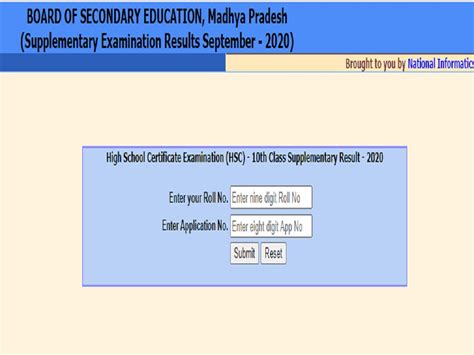 In 2021, with the madhya pradesh board cancelling the hsc exams 2021, the mp 10th results 2021 will again be announced by july 2021, once the internal evaluation process is completed by the board. mpsc.mp.nic.in 10th result | MPBSE 10th Supplementary ...