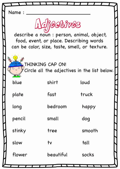 Identify Adjectives Worksheets