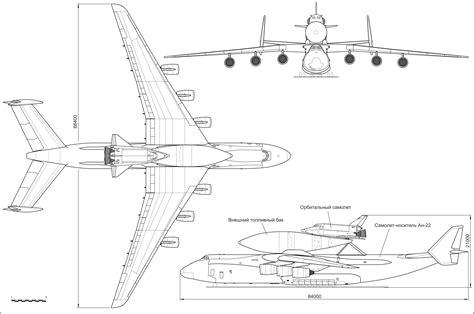 Maks Multipurpose Aerospace System Blueprint Download Free