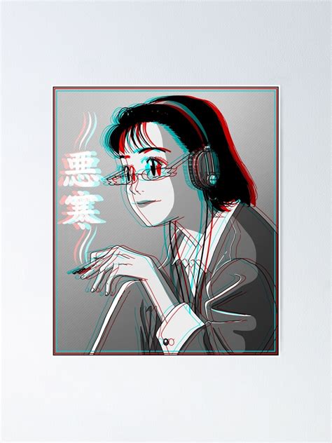 Chill Lofi Smoker Girl Glitch Version Poster By Pintwich Redbubble