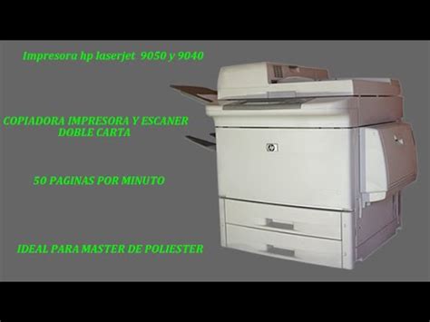 Manufacturer website (official download) device type: IMPRESORA COPIADORA Y ESCANER MFP HP LASERJET 9050 - YouTube