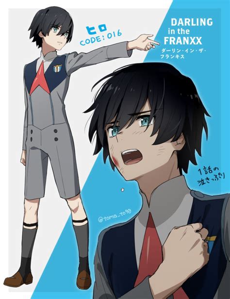 By こぶりな とま Darling In The Franxx Hiro Material De Desenho Nanatsu