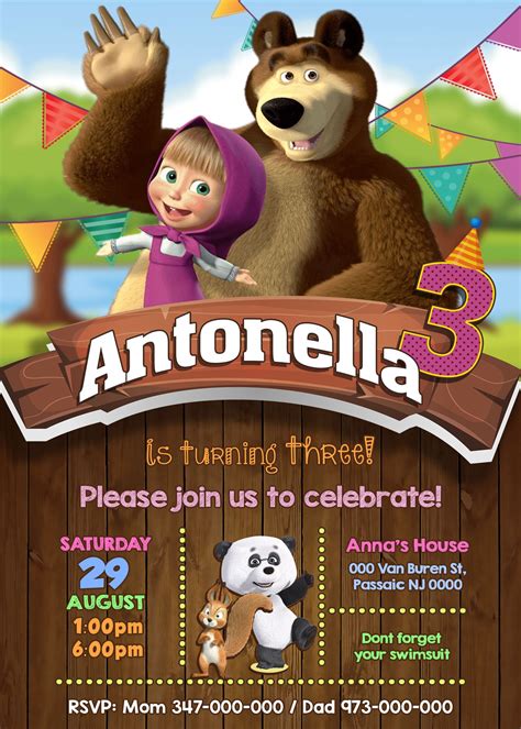 Digital File Printable Masha And The Bear Invitation Birthday Party 95c Bear Invitations