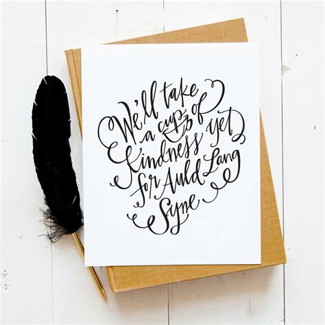 Доброе старое время (перевод алекс). Auld Lang Syne Printable | Auld lang syne, Lettering, Auld ...