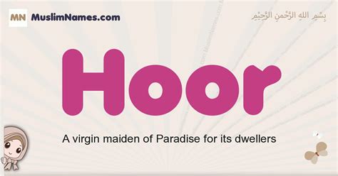 Hoor Meaning Arabic Muslim Name Hoor Meaning